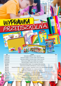 wyprawka-przedszkolna_no-name1