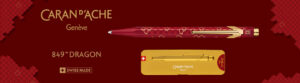 PBS 1788x494